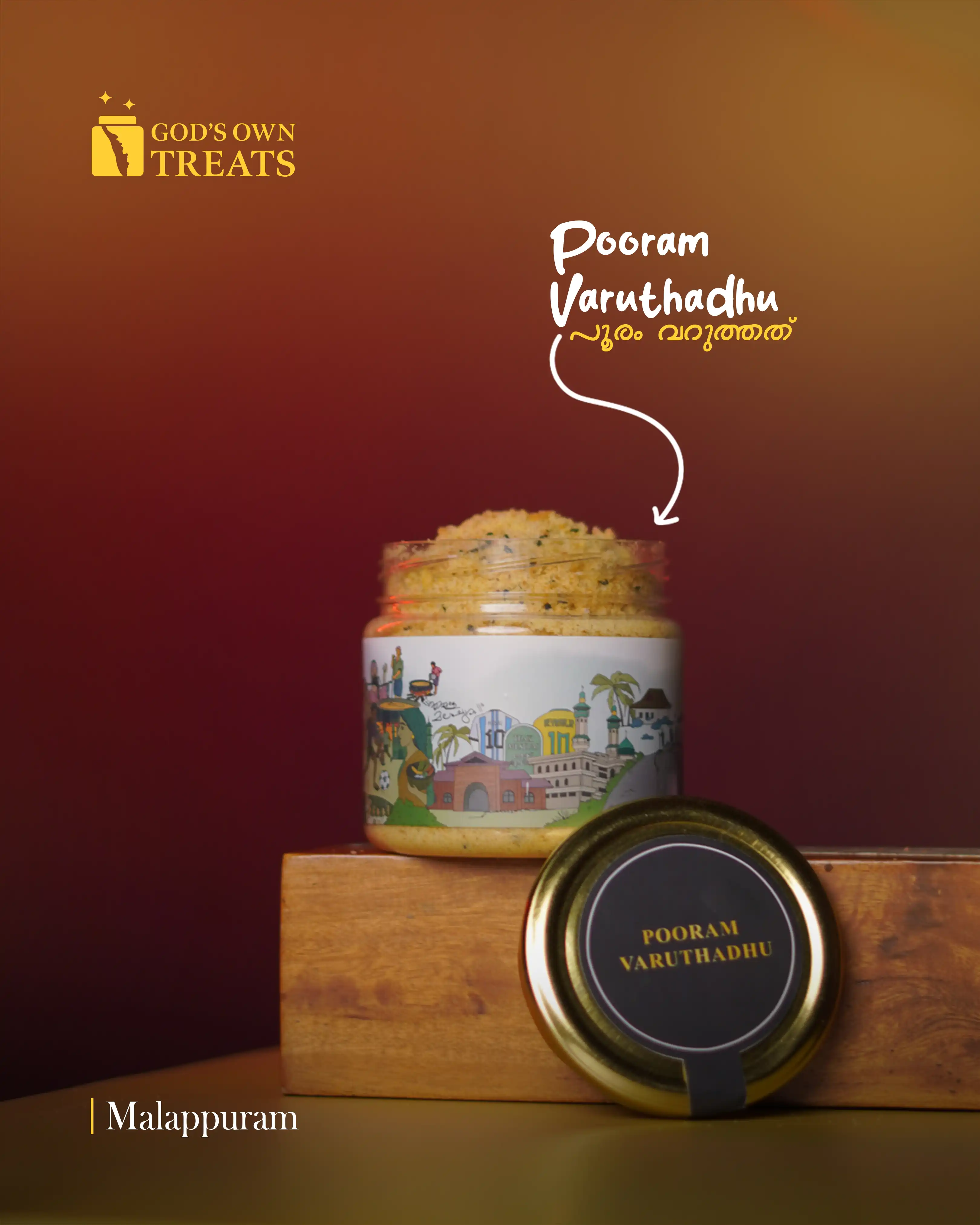 Malappuram district's authentic Pooram Podi snack