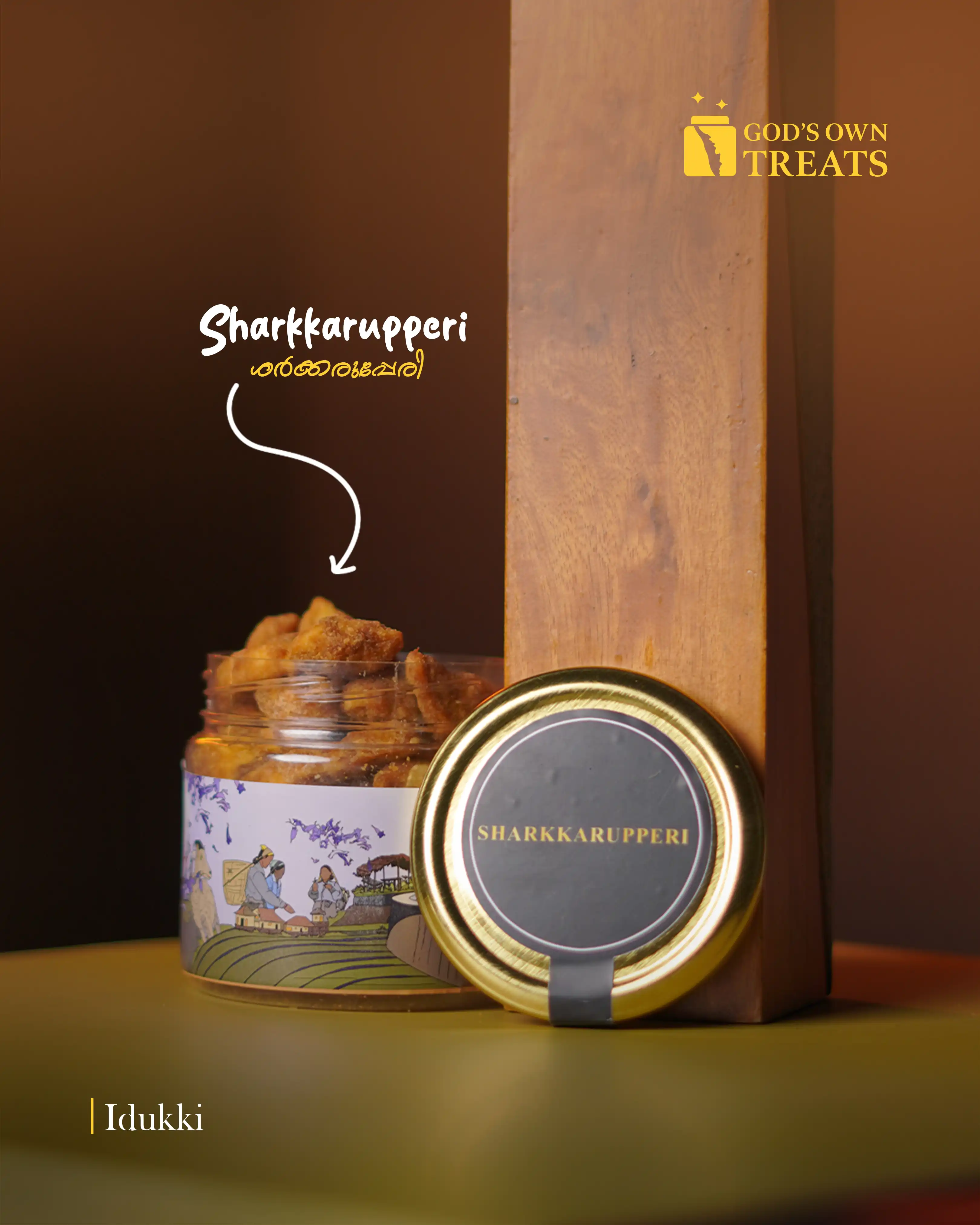 Idukki district's authentic Sharkara Upperi snack